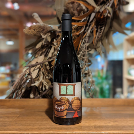 ハラガッシャ 2022