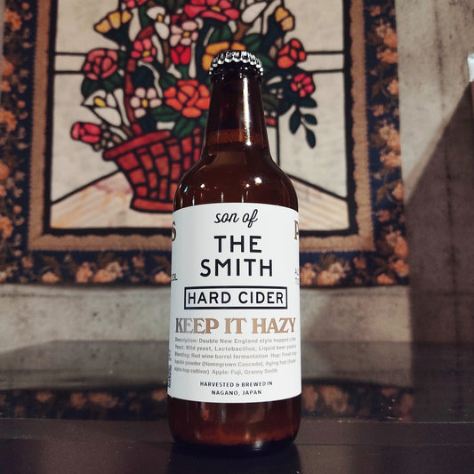 Son of the Smith Hard Cider  “KEEP IT HAZY”